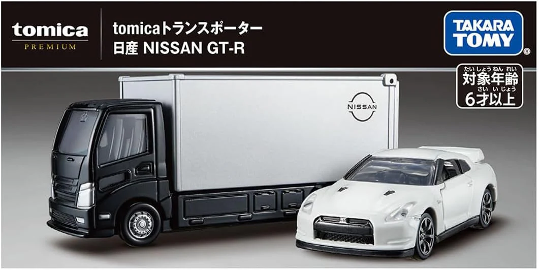 Tomica P Transporter Nissan NISSAN GT-R - Image 2