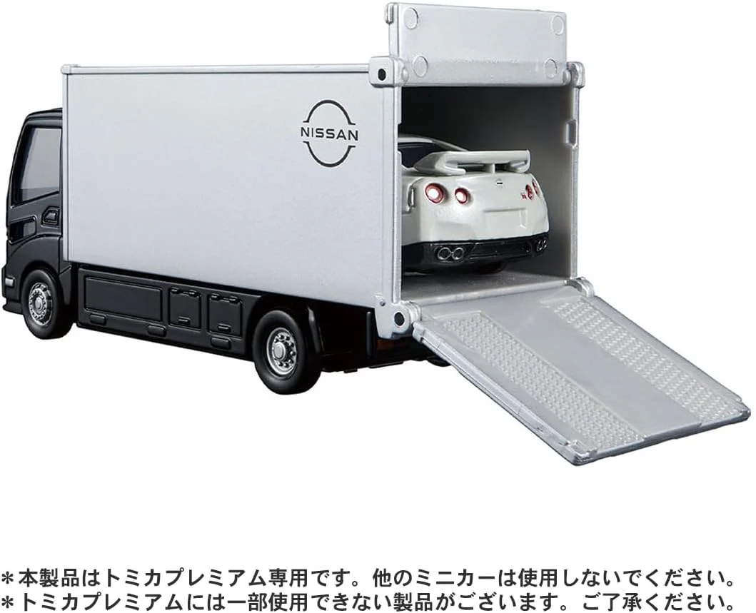 Tomica P Transporter Nissan NISSAN GT-R - Image 4