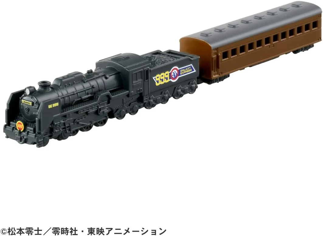 Tomica P Unlimited 10 Galaxy Express 999 No. 999 - Image 2