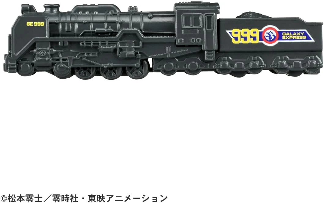 Tomica P Unlimited 10 Galaxy Express 999 No. 999 - Image 3