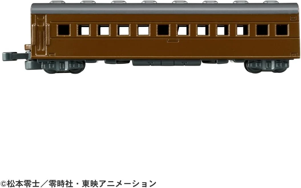 Tomica P Unlimited 10 Galaxy Express 999 No. 999 - Image 4
