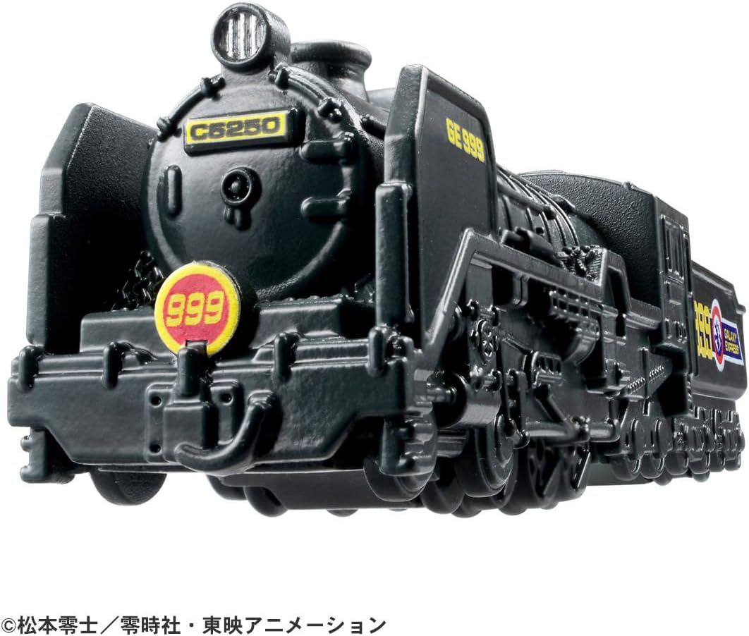Tomica P Unlimited 10 Galaxy Express 999 No. 999 - Image 5