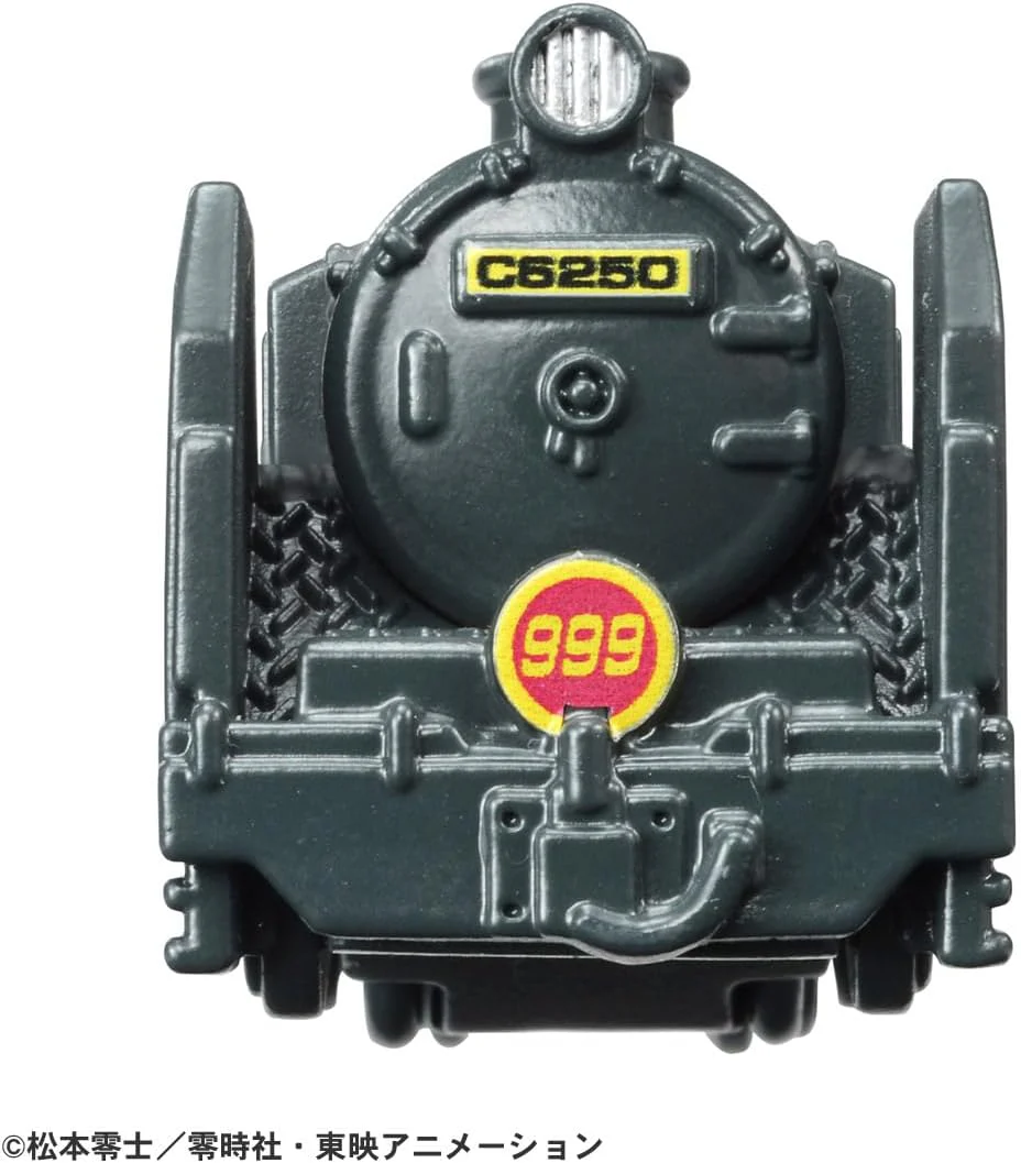 Tomica P Unlimited 10 Galaxy Express 999 No. 999 - Image 6