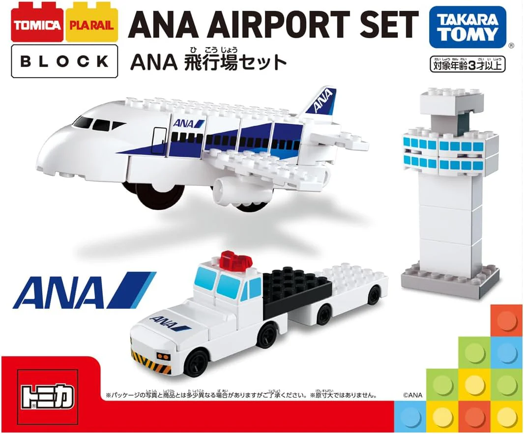 Tomica Plarail Block ANA Airport Set - Image 2
