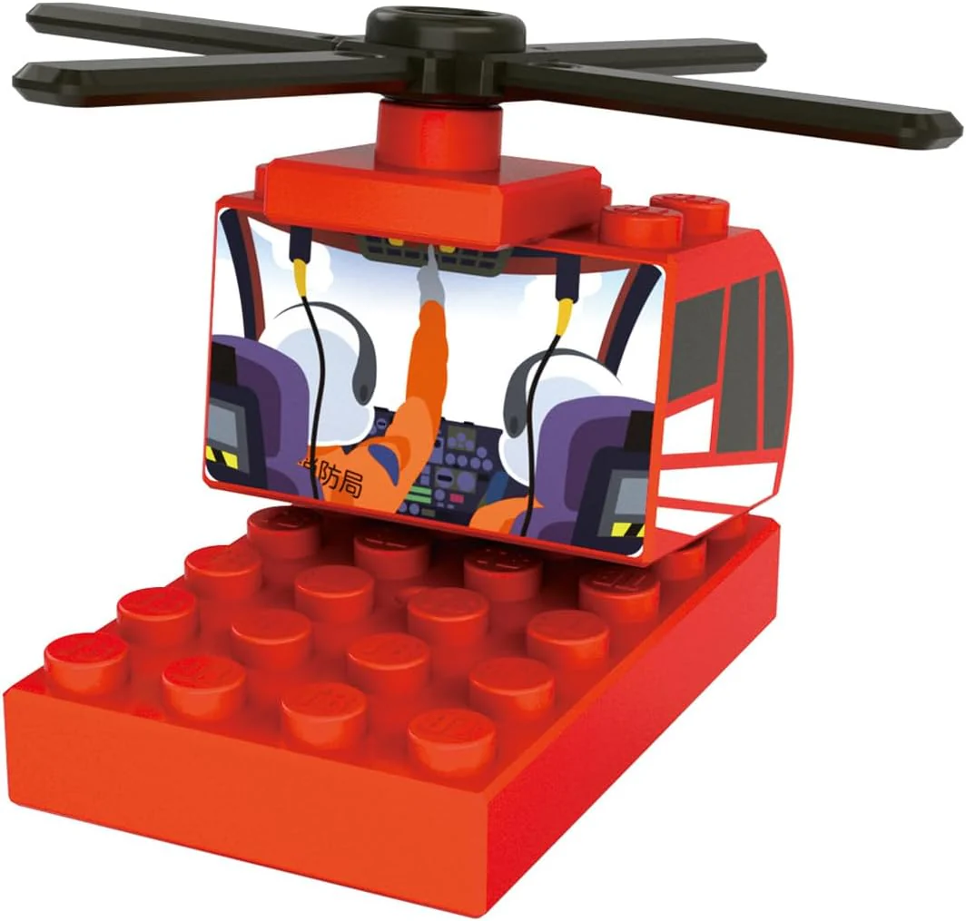 Tomica Plarail Block Fire Helicopter - Image 4