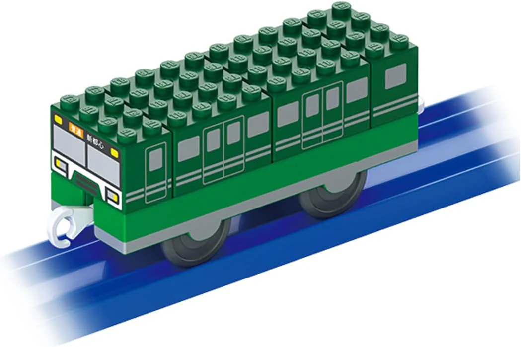 Tomica Plarail Block Vehicle Block Town Box - Image 5