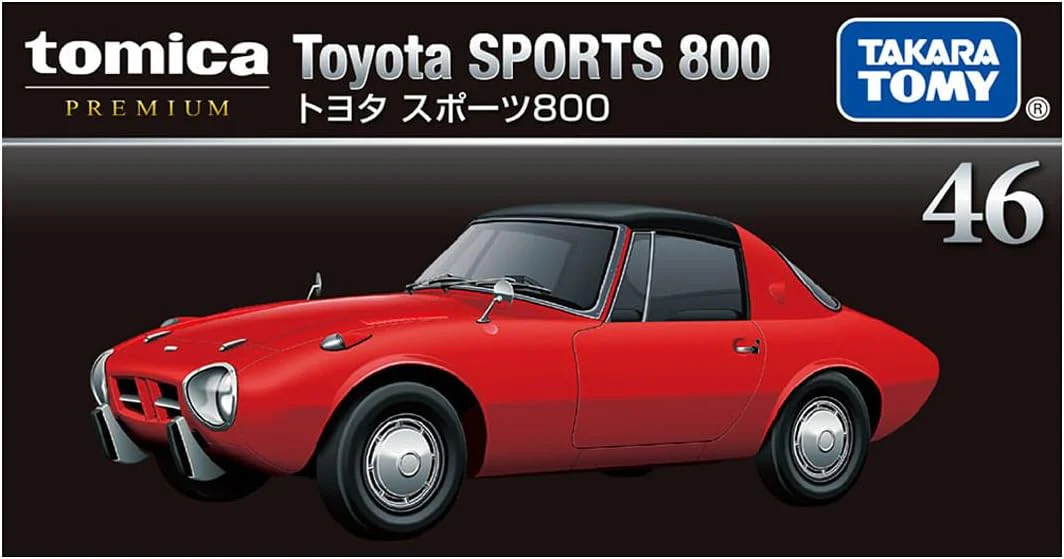 Tomica P 46 Toyota Sports 800 - Image 2