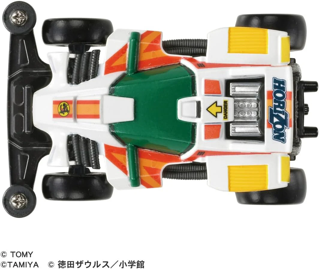 Tomica PU Yonkuro Dash 0 Horizon - Image 4