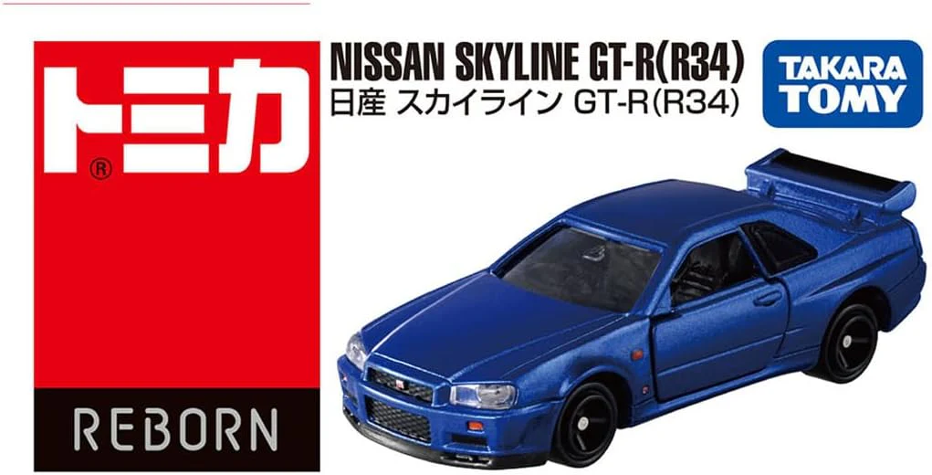 Tomica REBORN Nissan Skyline GT-R (R34) - Image 2