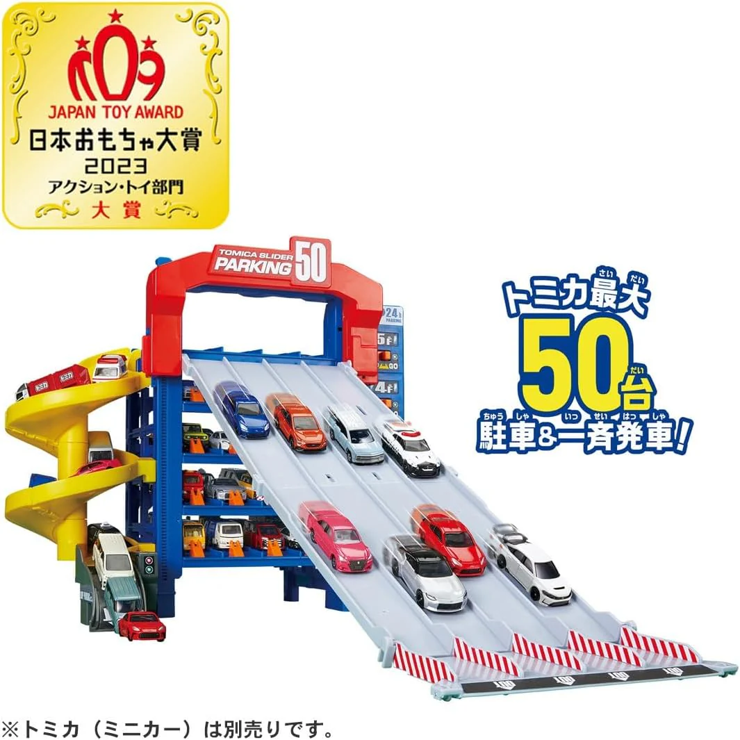 Tomica Slider Parking 50 Mini Car Toy - Image 2