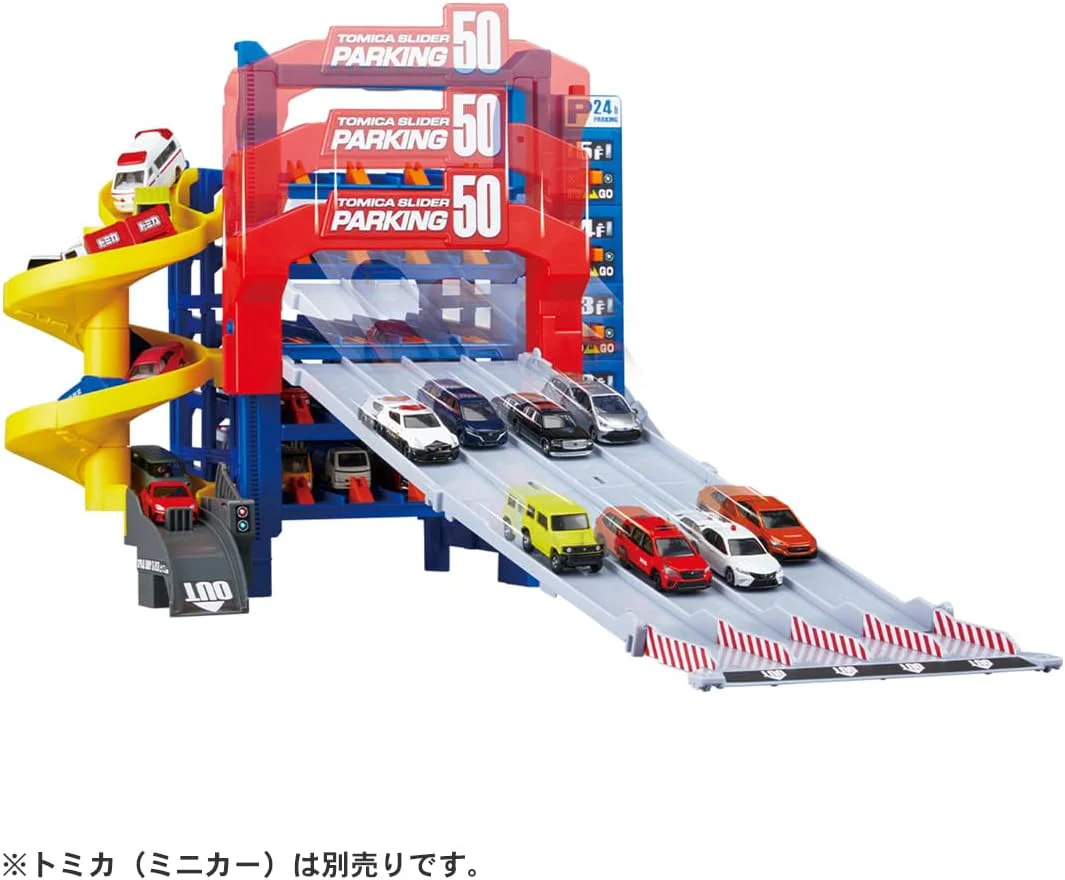 Tomica Slider Parking 50 Mini Car Toy - Image 7