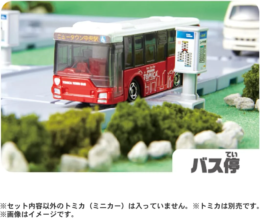 Tomica Town A Lot of Towns and Roads! Tomica Town Set with Tomica - Image 10
