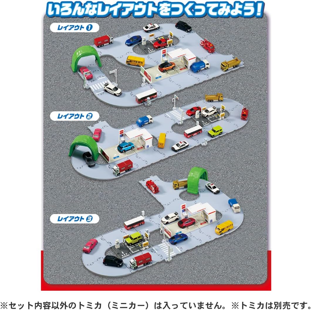 Tomica Town A Lot of Towns and Roads! Tomica Town Set with Tomica - Image 7