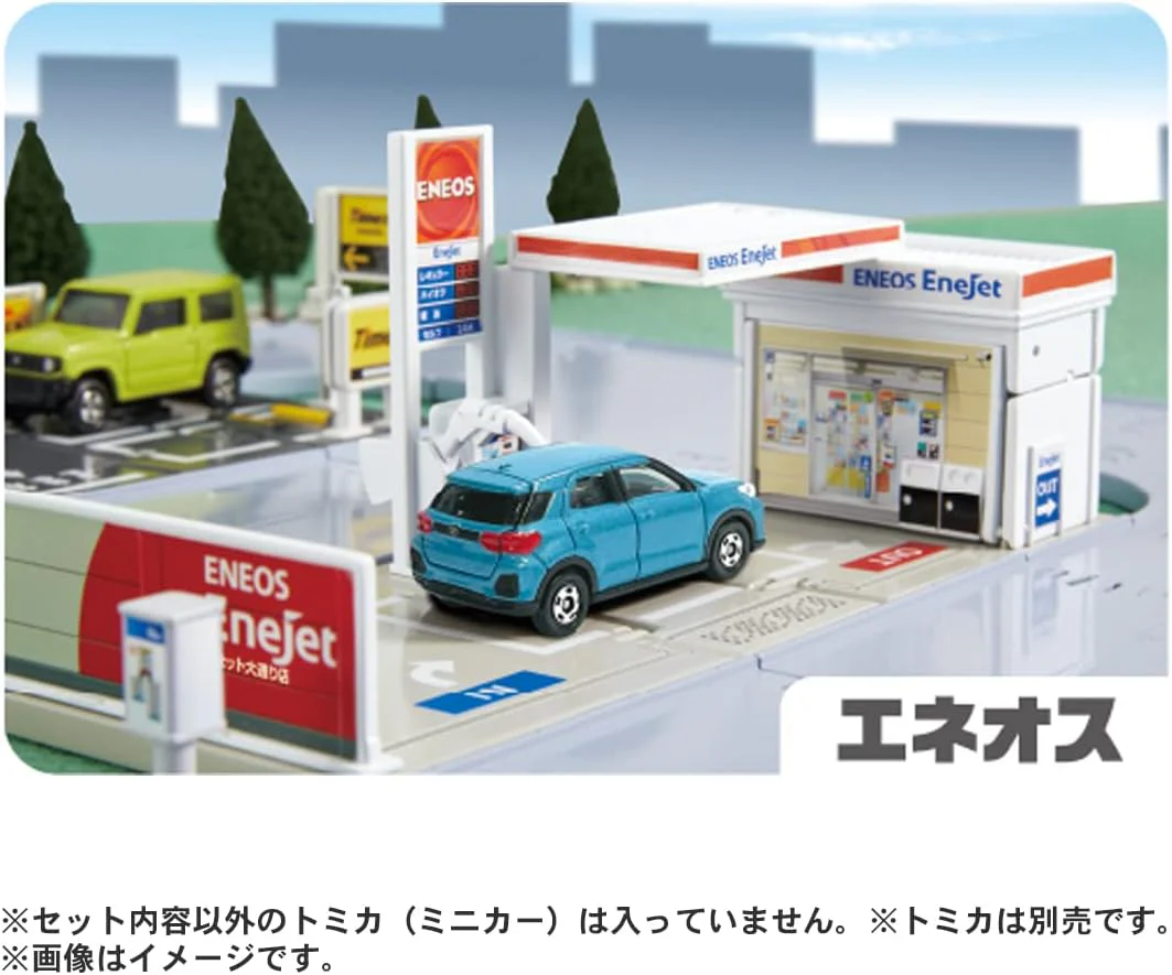 Tomica Town A Lot of Towns and Roads! Tomica Town Set with Tomica - Image 9