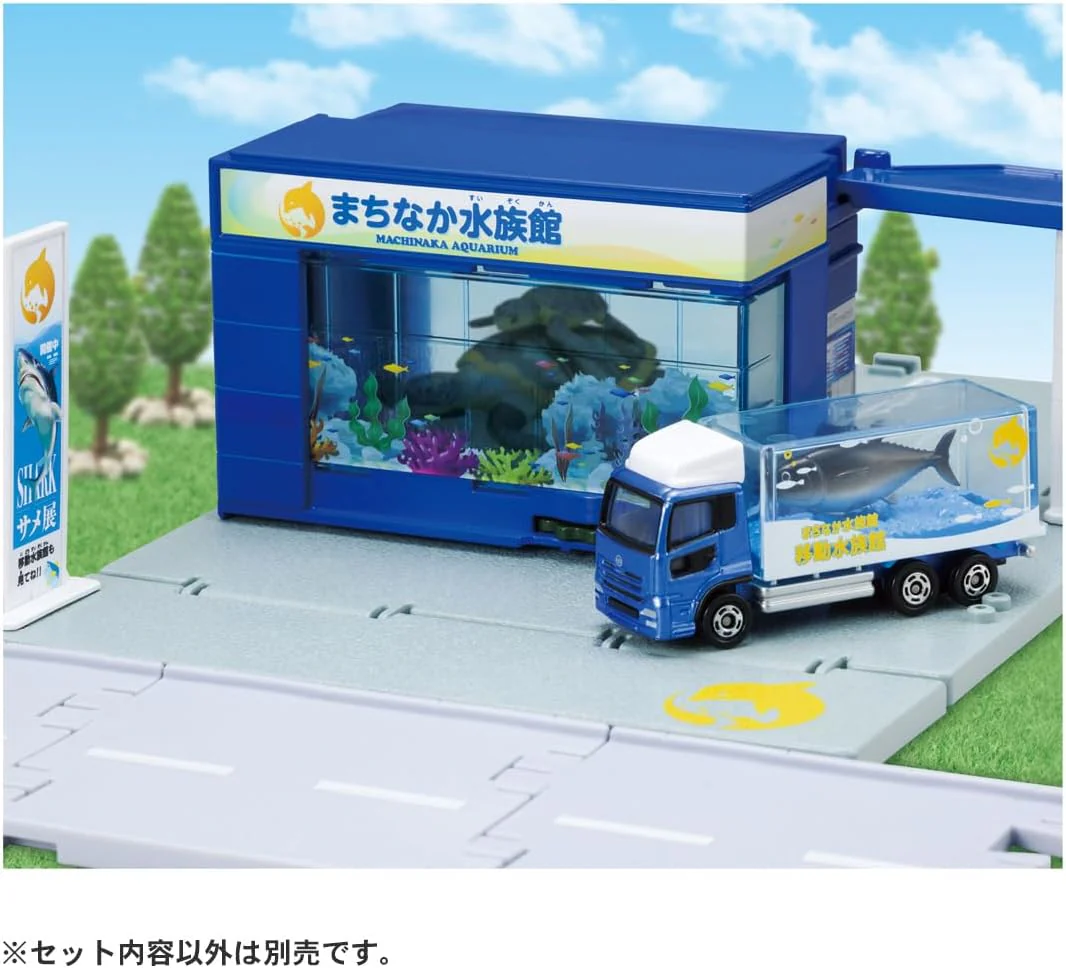 Tomica Town Aquarium (with Tomica) - Image 2