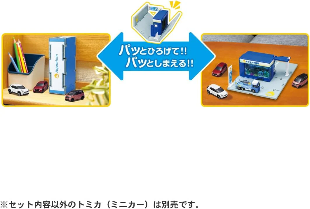 Tomica Town Aquarium (with Tomica) - Image 5
