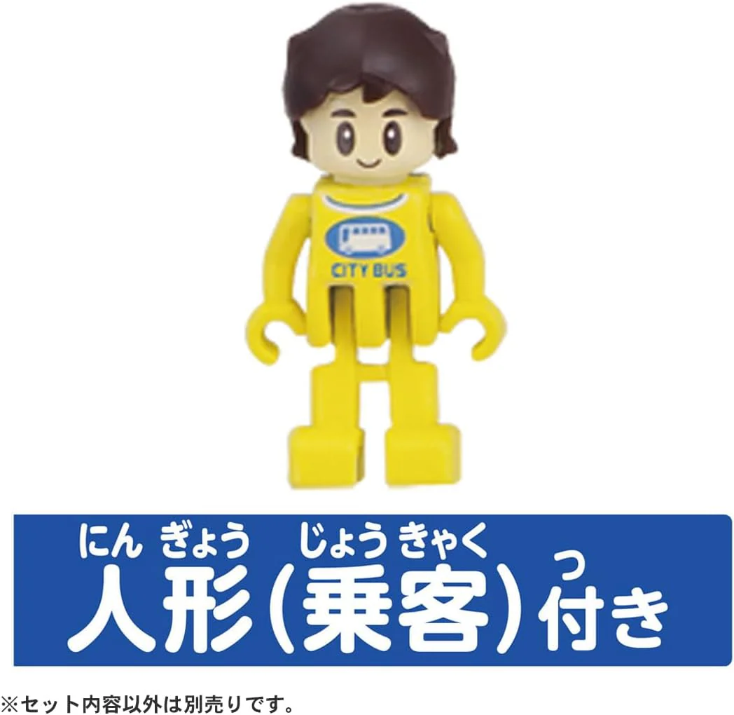 Tomica Town Bus Stop (with Passengers) - Image 6