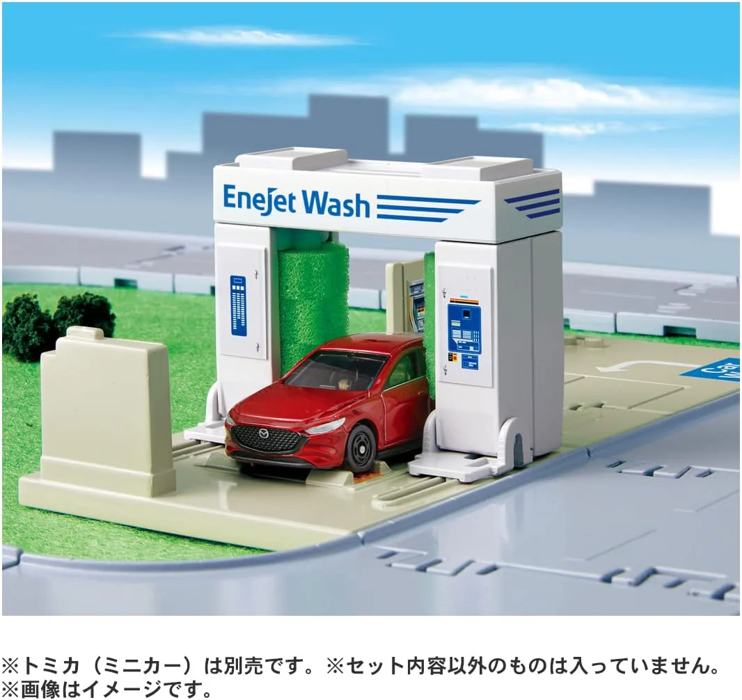 Tomica Town Drive-Thru Car Wash ENEOS EneJet - Image 4