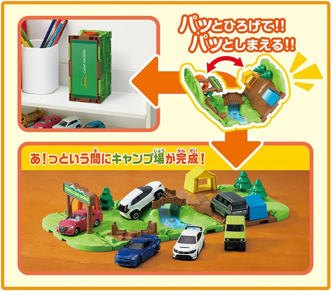 Tomica Town Let's Play at the Campground! Tomica Town 3D Layout Set - Image 5