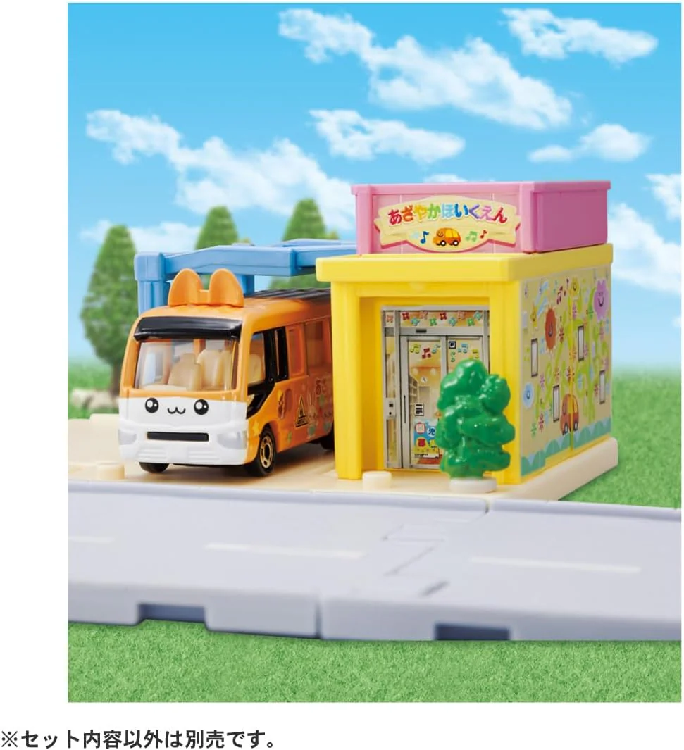 Tomica Town Nursery School (with Tomica) - Image 2