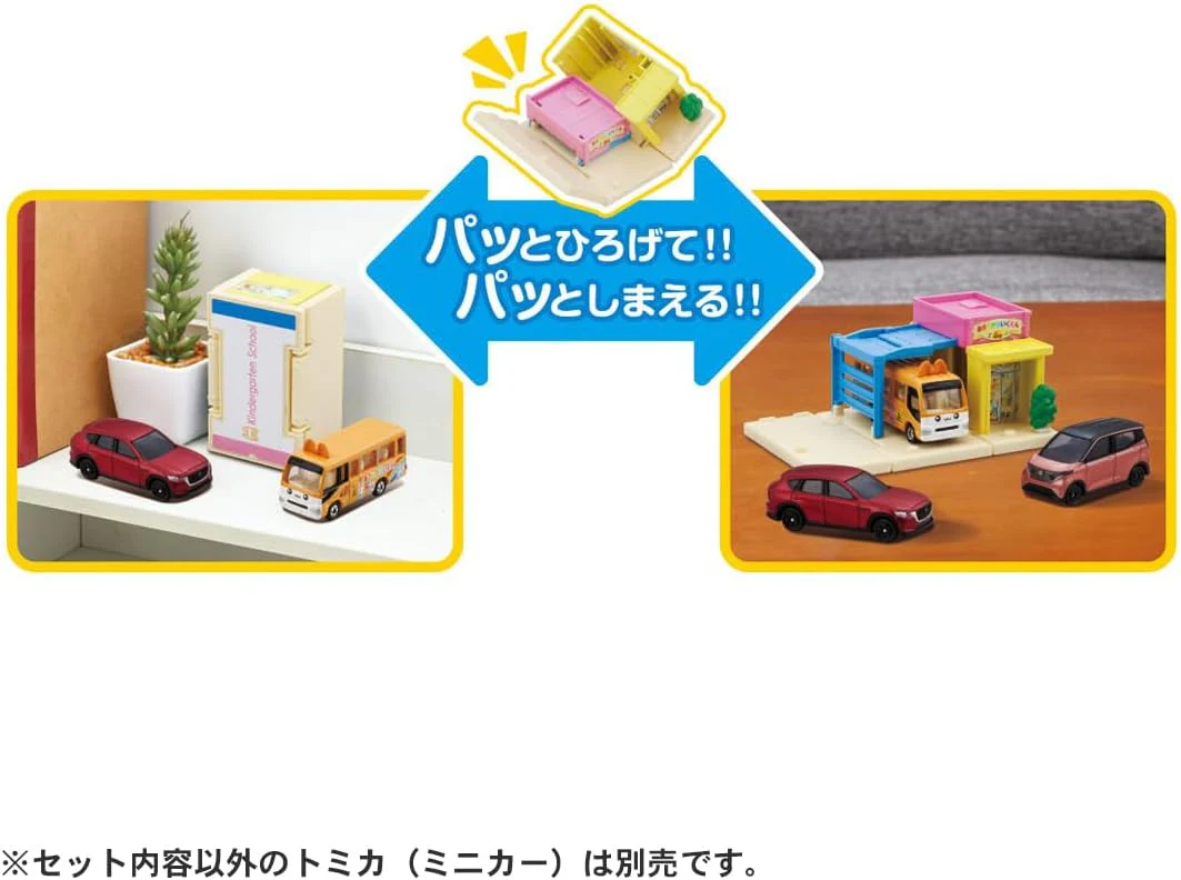 Tomica Town Nursery School (with Tomica) - Image 5