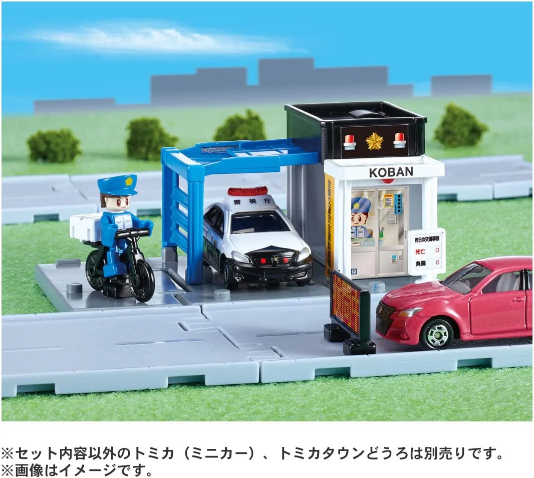 Tomica Town Police Box (with Police Officer) - Image 3