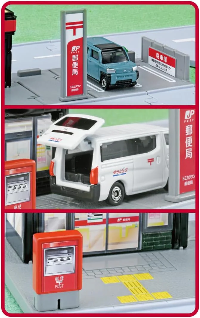 Tomica Town Post Office (with Tomica) - Image 6