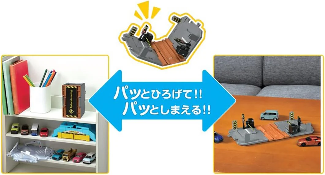 Tomica Town Railroad Crossing Road - Image 4