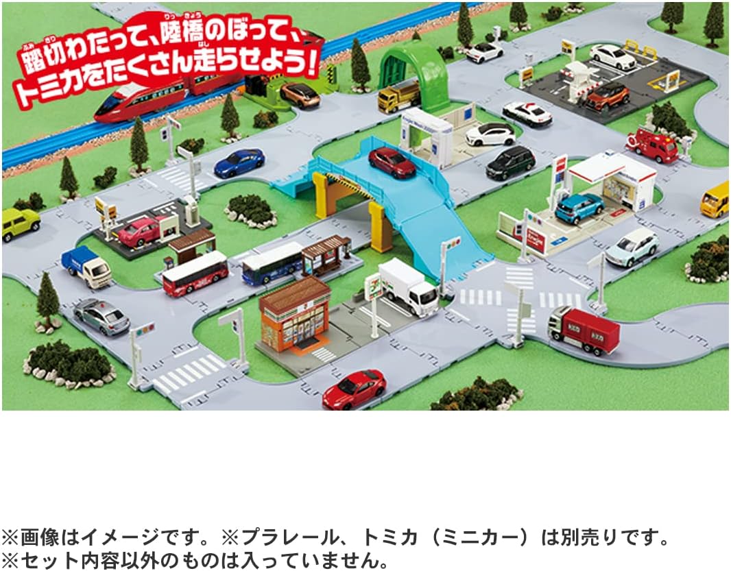 Tomica Town Railroad Crossings, Overpasses, and Intersections - Image 10