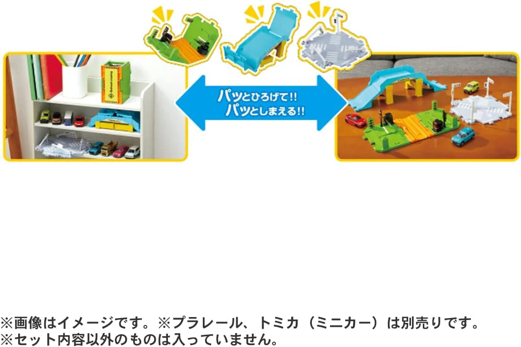 Tomica Town Railroad Crossings, Overpasses, and Intersections - Image 7