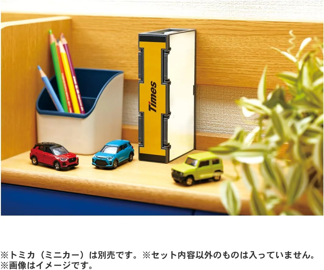 Tomica Town Times Parking - Image 6