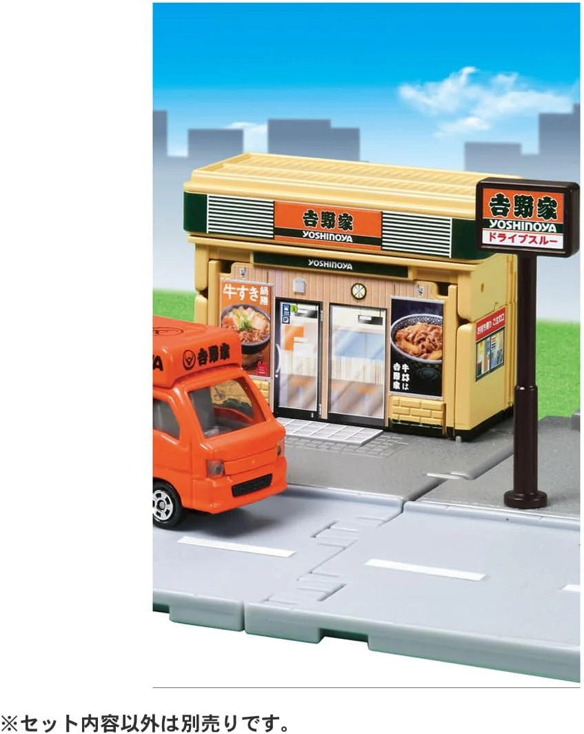 Tomica Town Yoshinoya (with Tomica) - Image 3