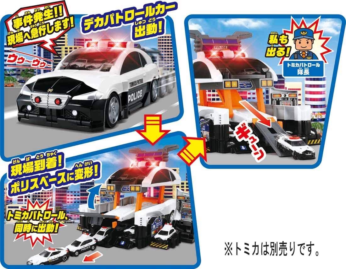 Tomica World Big Transformation! Big Patrol Car - Image 6
