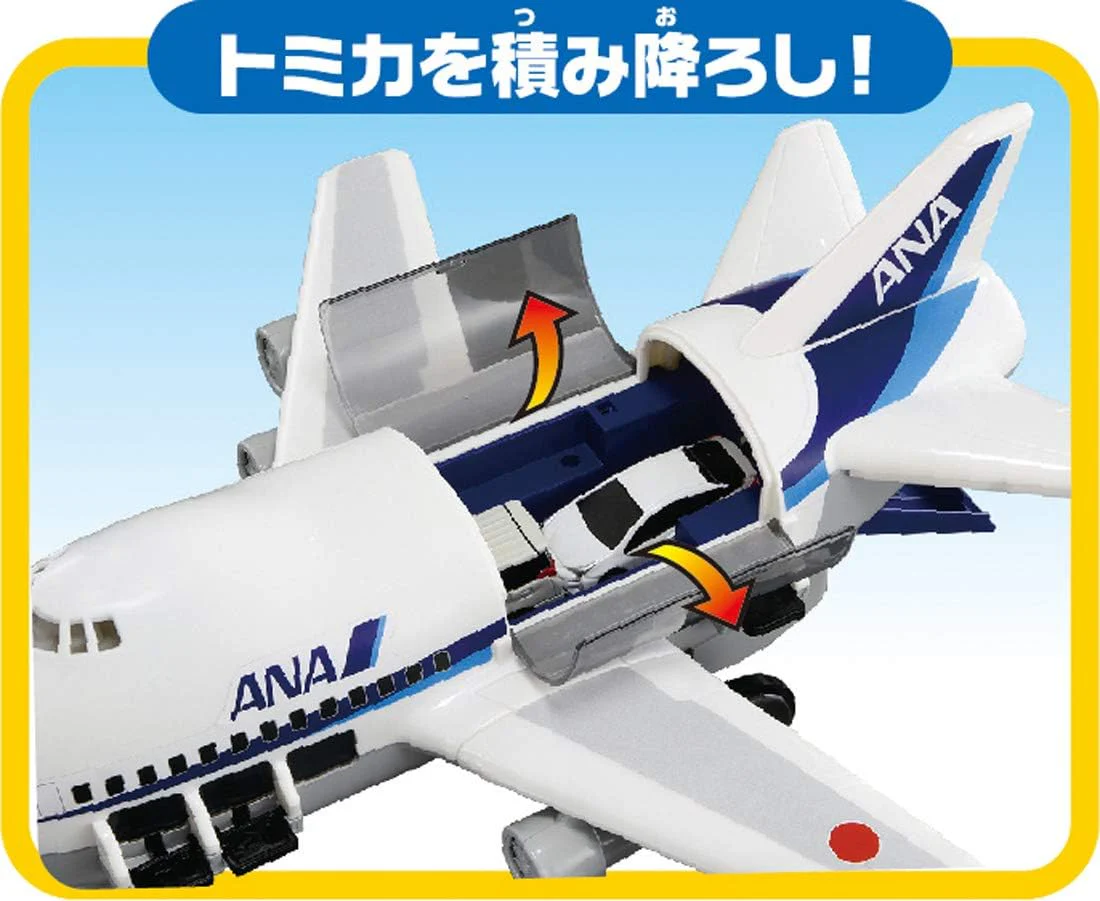 Tomica World Cargo Jet ANA - Image 8