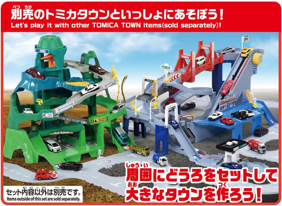 Tomica World Course Extends! 2-Way Lively Highway - Image 9