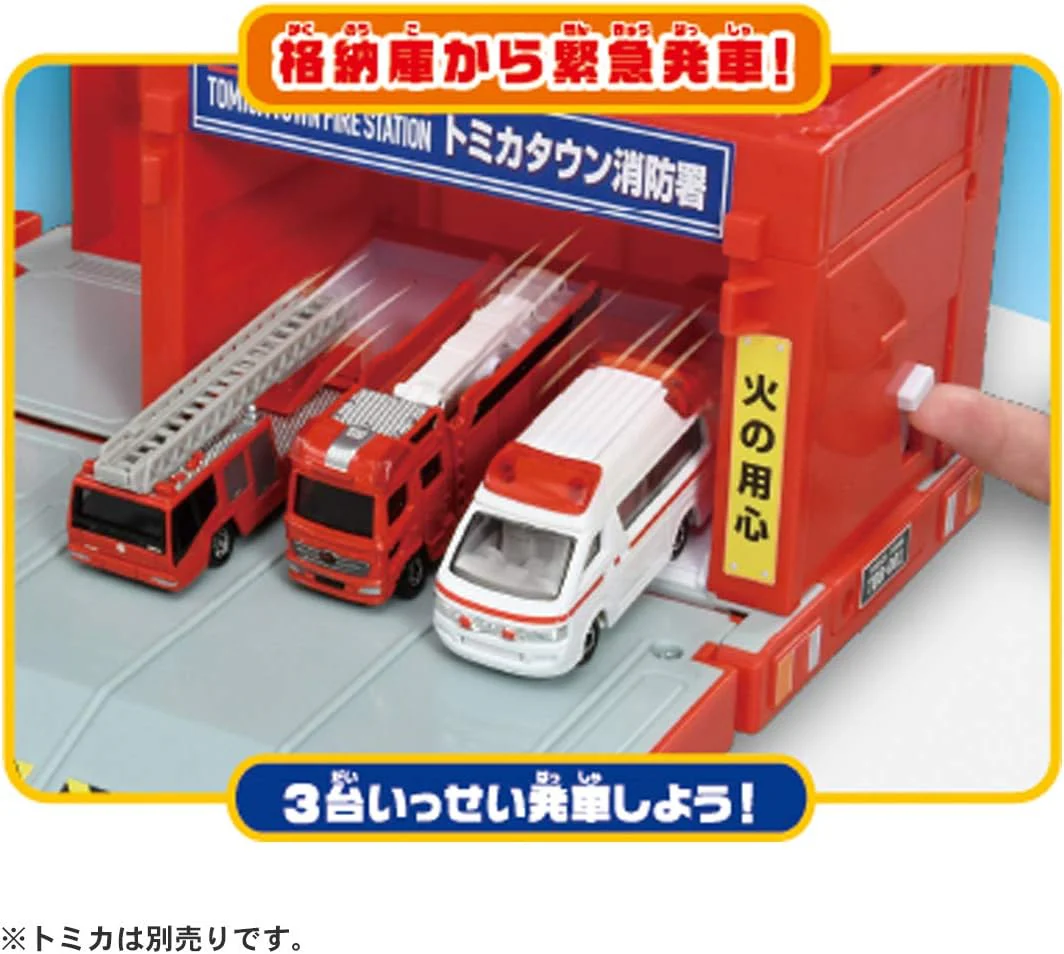 Tomica World Firefighting! Transforming Fire Station - Image 8