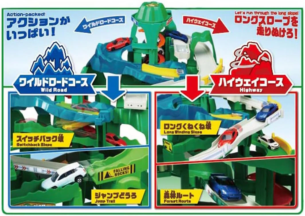 Tomica World Go Back and Forth Between the Two Courses! Twin Course Mountain Road Drive - Image 5