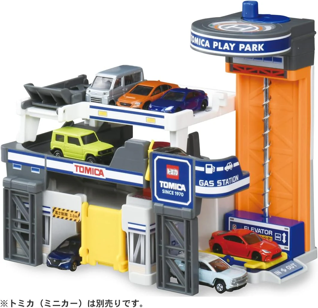 Tomica World Let's Play Storage Play Park - Image 12