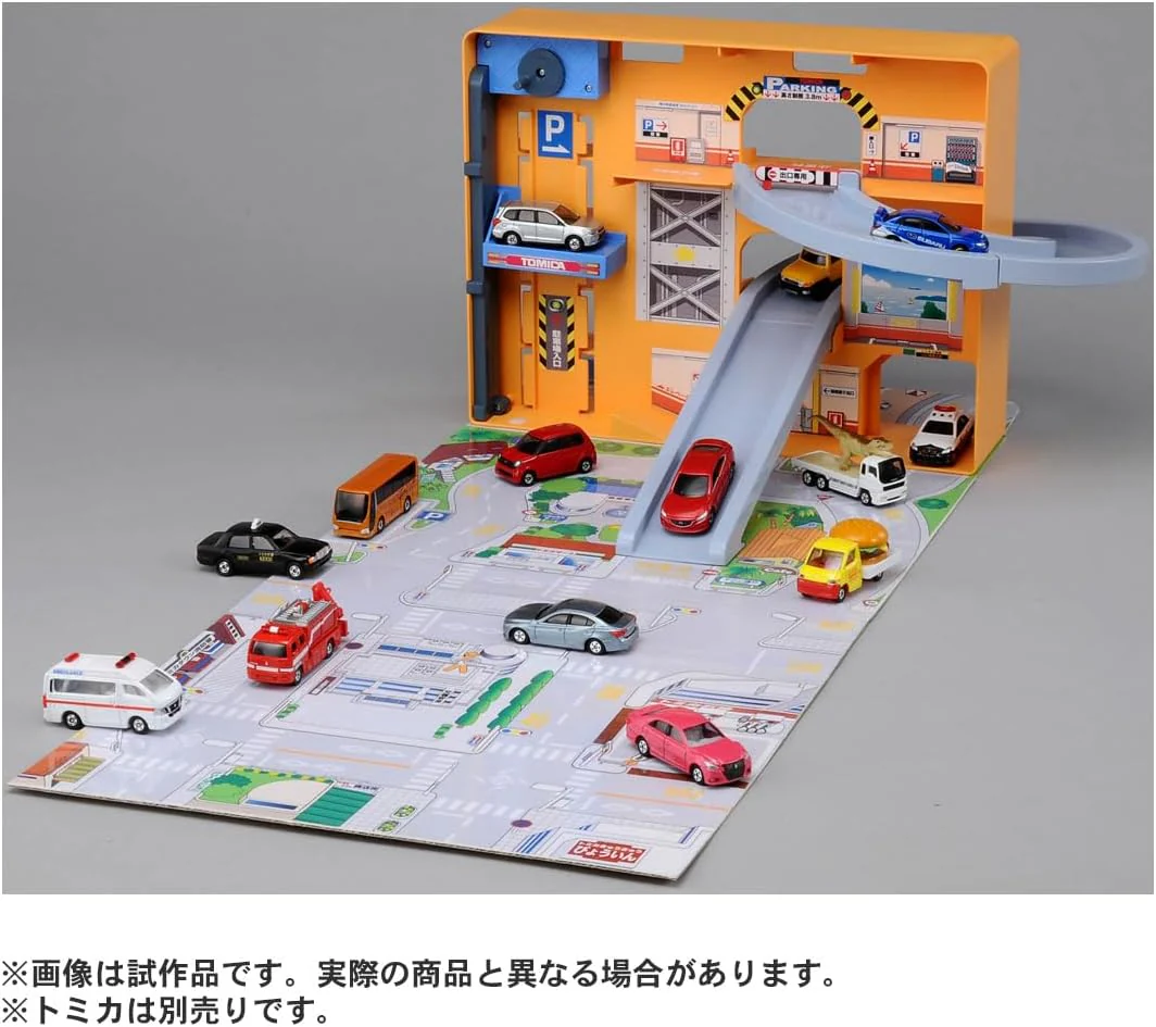Tomica World Panorama Case - Image 3