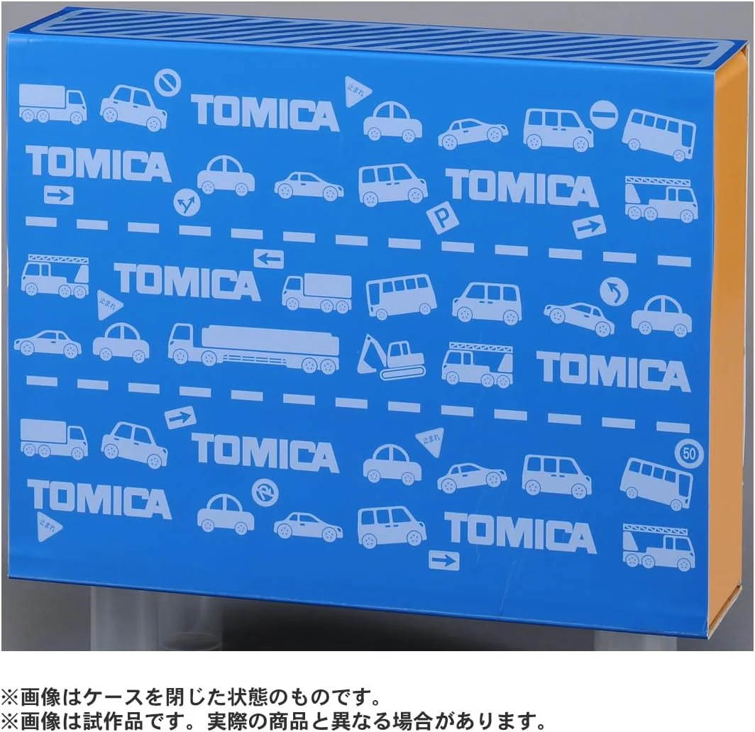 Tomica World Panorama Case - Image 4