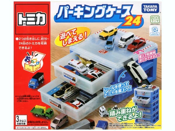 Tomica World Parking Case 24 - Image 2