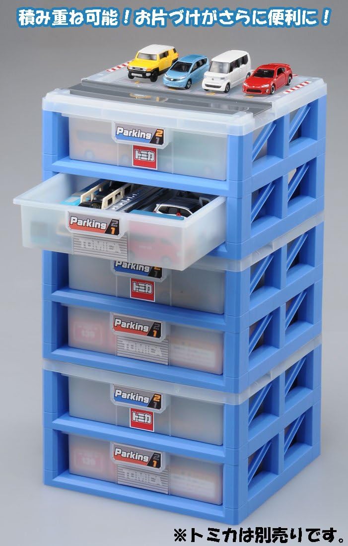 Tomica World Parking Case 24 - Image 4
