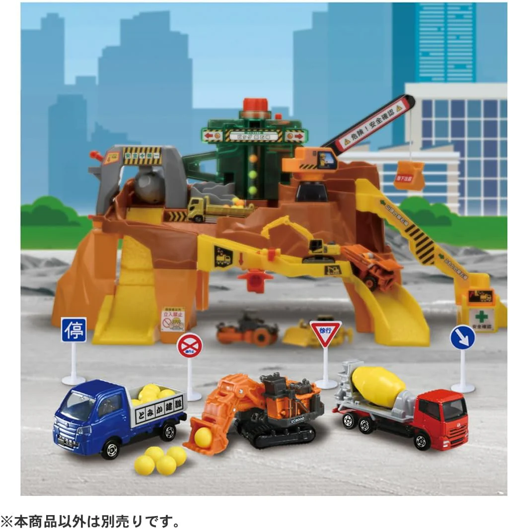 Tomica World Rumbling Rocks! Let's Play with the Big Construction Site! Construction Vehicle Set - Image 6