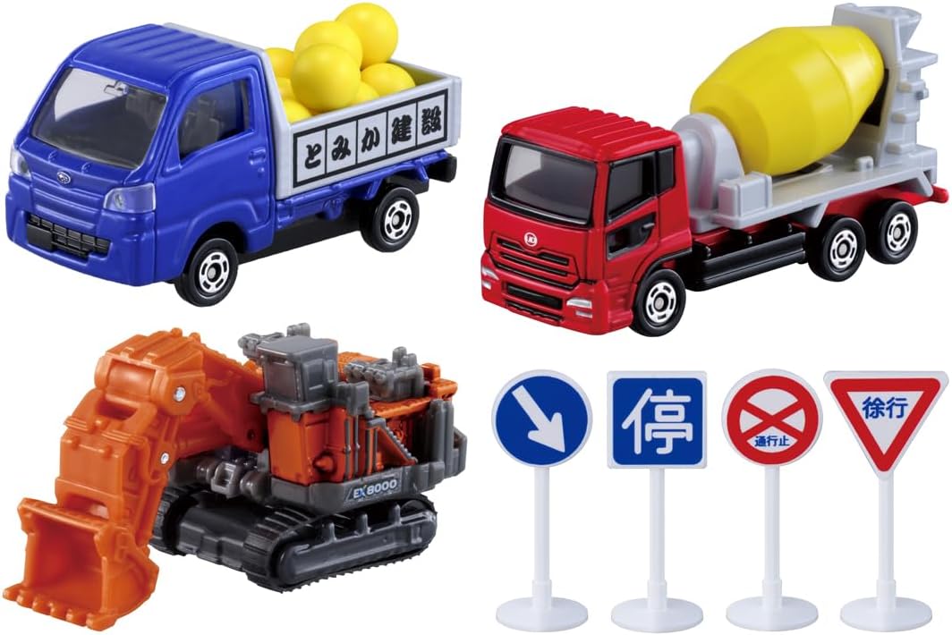 Tomica World Rumbling Rocks! Let's Play with the Big Construction Site! Construction Vehicle Set - Image 7
