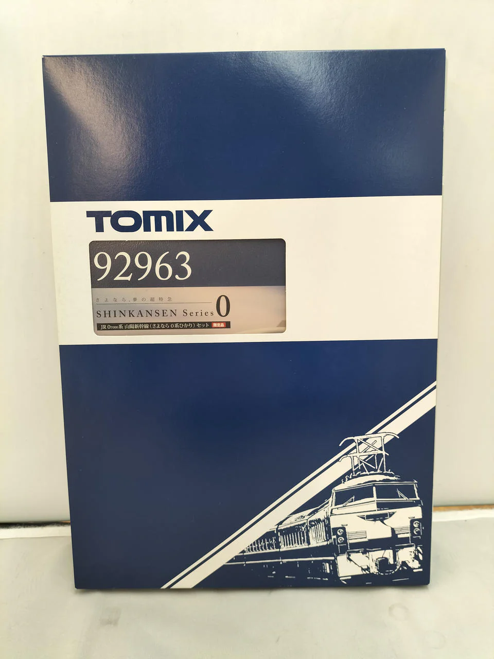 TOMIX 07000 Series Sanyo Shinkansen (Farewell 0 Series Hikari) 92963