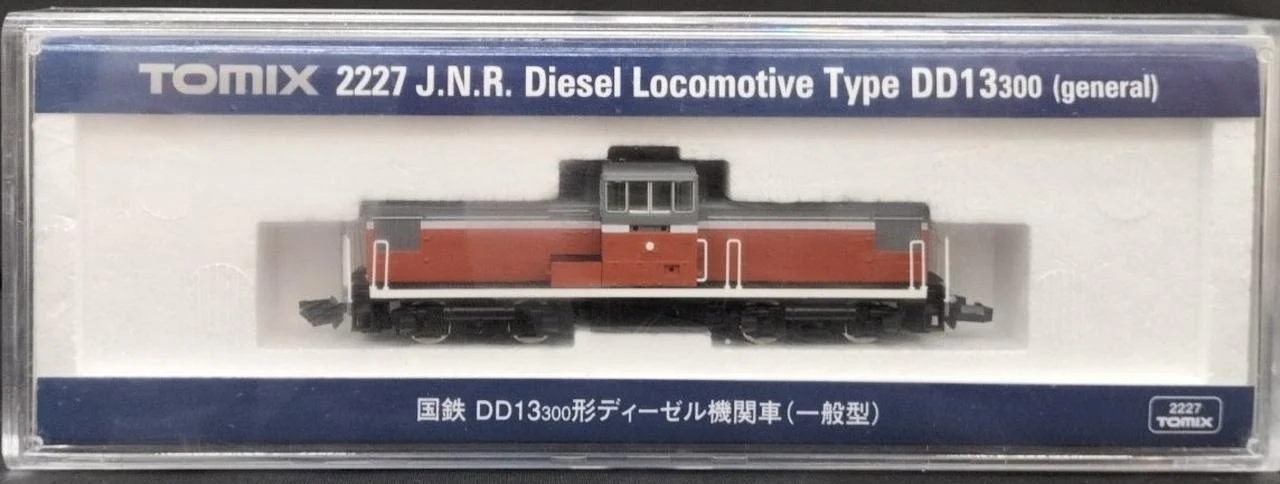 Tomix 1/150 JNR DD13 Class 300 Diesel Locomotive Model Railway