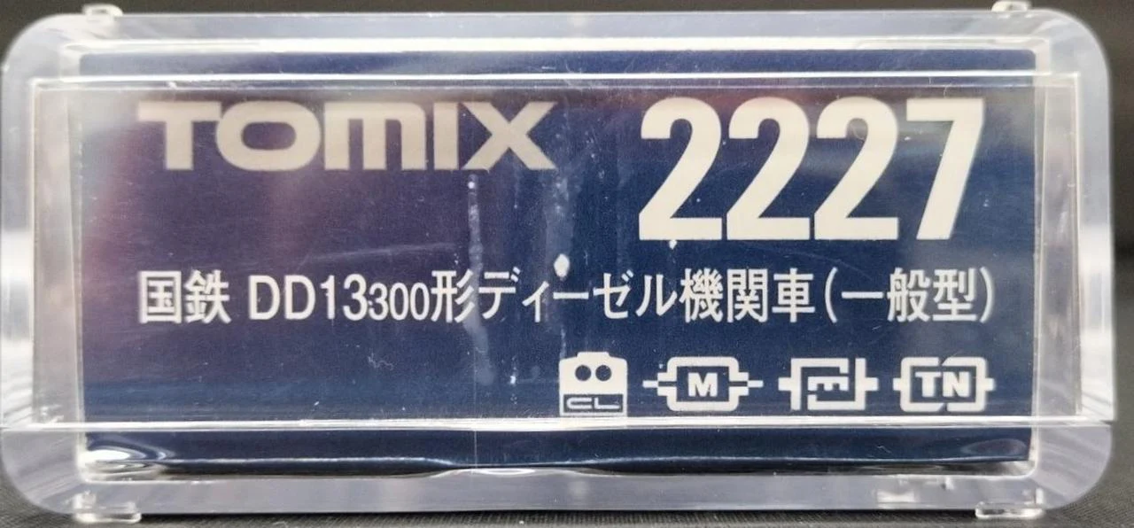 Tomix 1/150 JNR DD13 Class 300 Diesel Locomotive Model Railway - Image 7