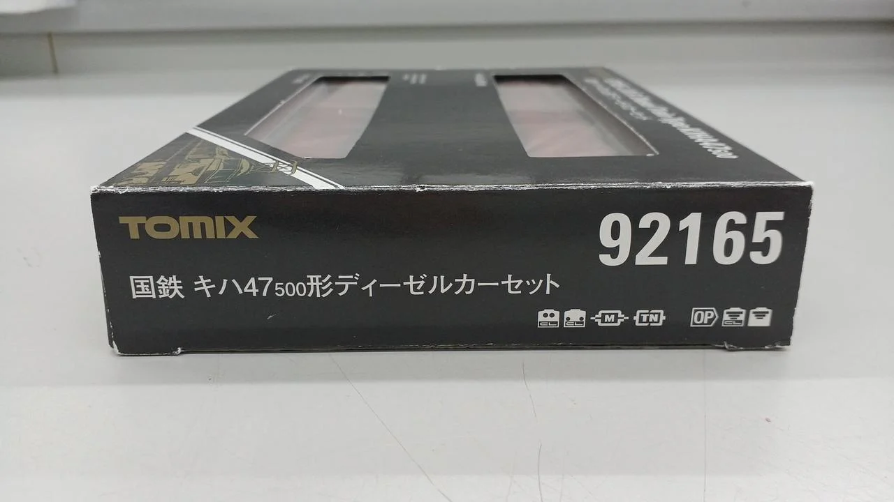 TOMIX 1/150 JNR KiHa 47-500 Series Diesel Car Set (2-Car Set) [92165] - Image 2