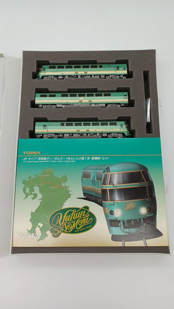 TOMIX 1/150 JR KiHa 71 Series Limited Express Diesel Car Yufuin no Mori I - Introduction Set - Image 6