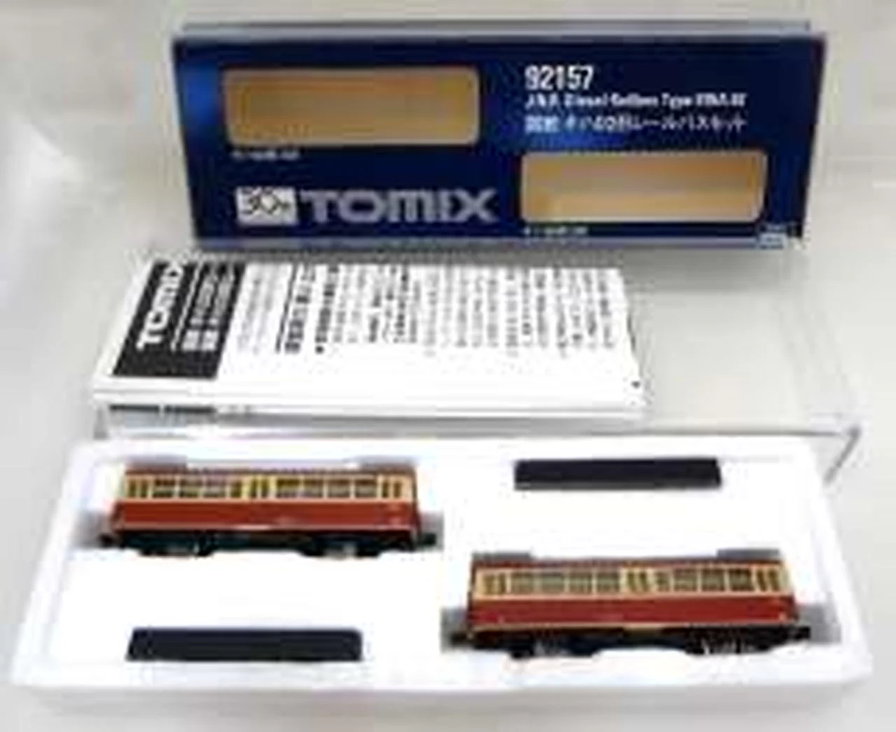 TOMIX 1/150 KiHa 02 Series Rail Bus Set (2 cars) - Image 7